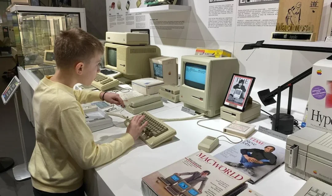 Muzeum Apple – czy warto?